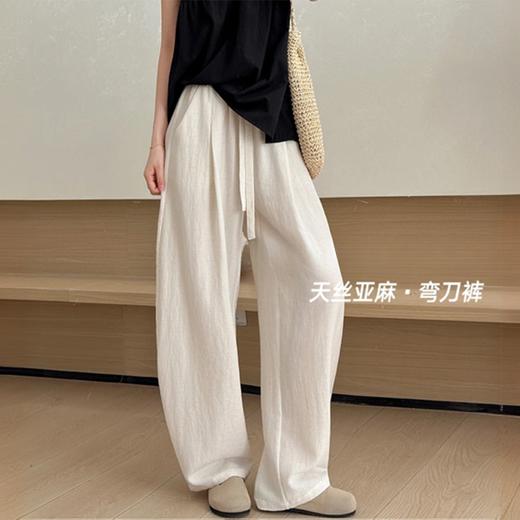 开春新款【喵小仟 最新版本天丝亚麻裤集合】三种裤长 适配各种身高 甄选优质面料 显高显瘦 垂感遮肉 商品图2