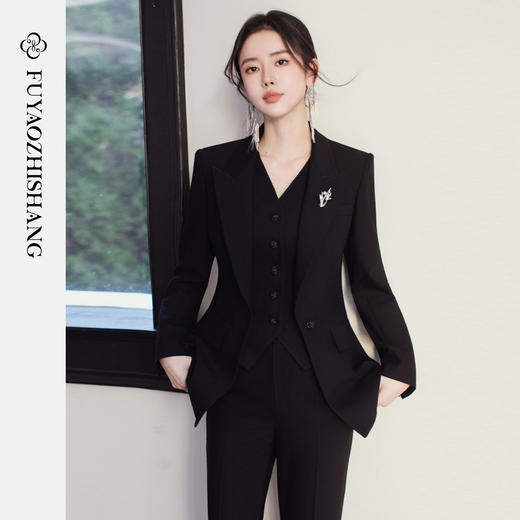 FUYAO扶摇直上 轻奢黑色西装套装女2026春季通勤西服微喇裤三件套 商品图2