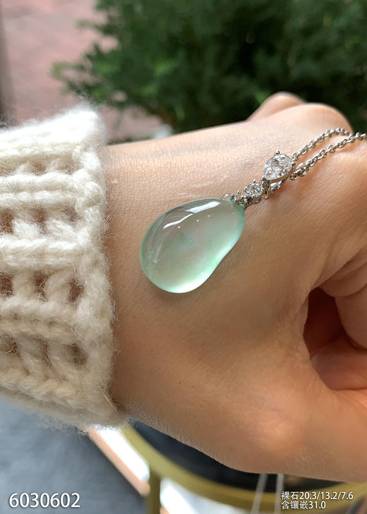 6030602，福瓜吊坠。具体价格微信咨询 商品图3