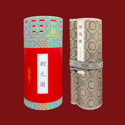 《手卷里的中国·朝元图》（金箔版），产品尺寸:300*15 CM，这才是中式美学的登峰造极之作！ 中国文物学会文物仿复制专业委员会特别监制推出， 商品图0