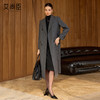 艾尚臣羊毛呢大衣女冬季中长款双排扣通勤职业装气质西装毛呢外套 商品缩略图2