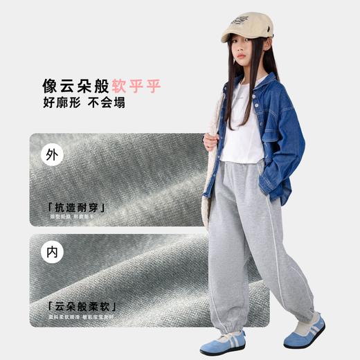 【MUBENMI木本木米2602压条百搭运动裤】纯色整体会更加简约，撞白压条，真的不要太有设计感啦~立体剪裁符合儿童的人体工程学，贴合身体曲线 商品图3