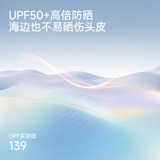 英氏儿童泳帽女童男童新款不勒头防晒游泳帽子夏季专业训练泳帽 商品图1