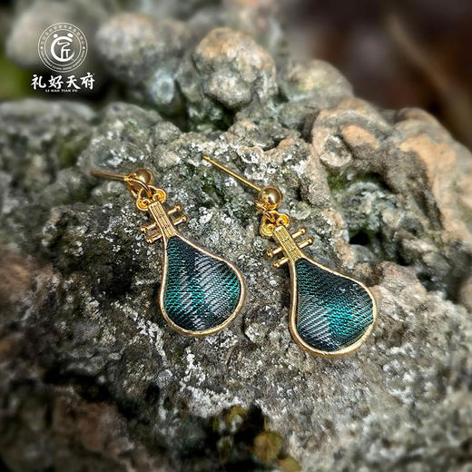 【蜀锦饰品：耳饰】礼好天府非遗蜀锦耳环 雅韵琵琶/锦蝶翩翩多款可选 刺绣国风配饰 中国特色礼品 日常百搭耳钉耳饰 中国风特色礼物节日伴手礼 商品图2