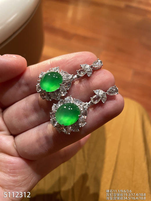 蛋面耳坠【5112312】具体价格微信咨询 商品图2