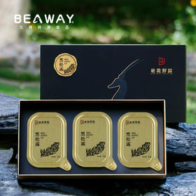 北纬纯净食品|38°黑松露羊肚菌礼盒 高端送礼礼盒