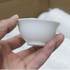 10瓷品杯 商品缩略图1