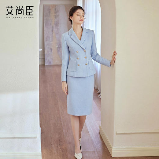 艾尚臣清蓝色毛呢西装套装裙女职业装双排扣修身气质套裙秋冬厚款 商品图1