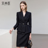 艾尚臣高端黑色西装套装女职场通勤正装高级感商务风时尚两件套冬 商品缩略图2