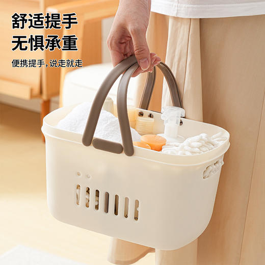 【分隔沐浴篮❗整洁收纳】开学季学生宿舍双提手沐浴篮 可拆卸分隔板收纳篮 洗漱用品手提篮。rg 商品图1
