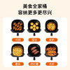 【一年质保】志高 双旋钮操作简单无油烘炸健康可视空气炸锅6L 商品缩略图2