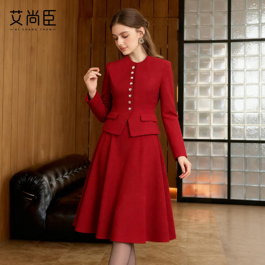 艾尚臣小香风红色西服两件套女冬新年战袍西装套装气质订婚敬酒服 商品图2