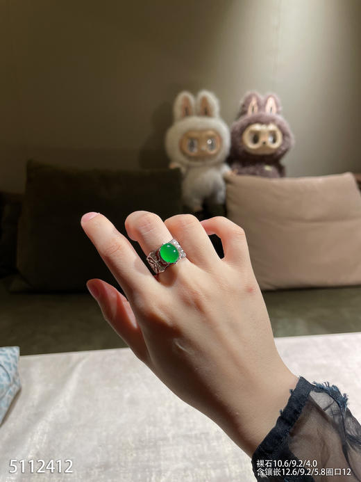 蛋面戒指【5112412】具体价格微信咨询 商品图4