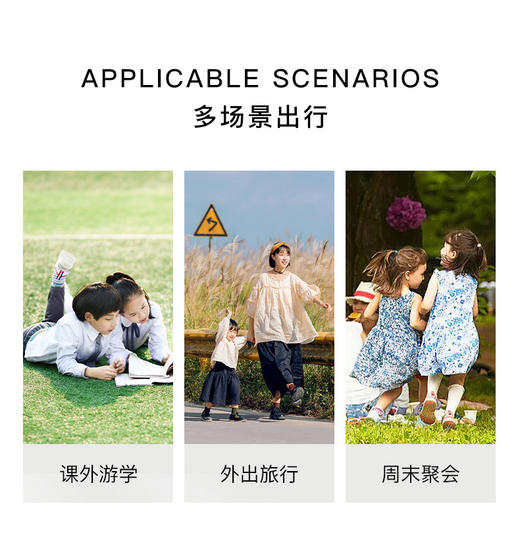 【卡拉羊书包丨适合1-4年级】多隔层科学区分，弹性压缩，轻松收纳！荷叶防泼水面料，好擦拭易打理！原创印花，童趣时尚！【KLY-X】 商品图4