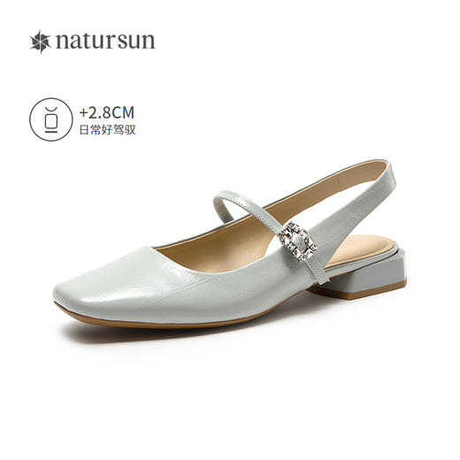 【上新】natursun 26年夏季新品 时装凉鞋 N26224508 商品图1