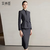 艾尚臣设计感围巾领西装套装女高级灰色西服两件套法式摩登穿搭冬 商品缩略图1