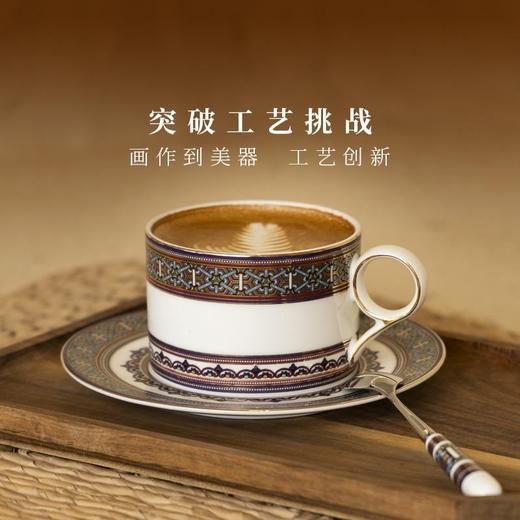 【6F】国瓷永丰源 国乐敦煌3头茶咖杯 200ml 商品图1