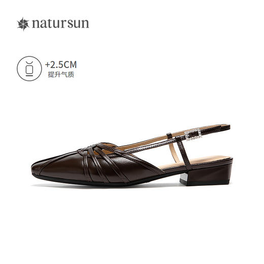 【上新】natursun 26年夏季新品 时装凉鞋 N26230602 商品图1