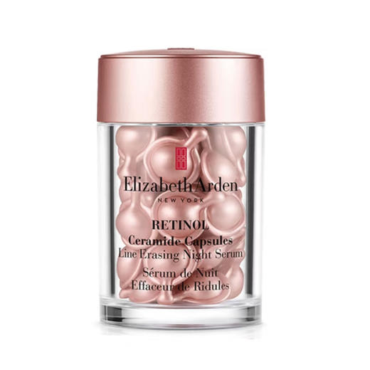 Elizabeth Arden · 时空焕活夜间多效精华 胶囊精华液 抗皱粉胶 提拉紧致 30粒 商品图0