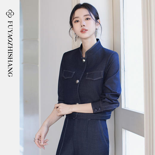 FUYAO扶摇直上春新款极简风牛仔西服套装女气质休闲阔腿裤两件套 商品图3