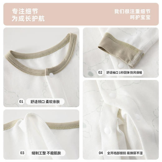 婴儿连体衣春夏装初生儿柔软透气衣服夏季空调服男女宝宝睡衣爬服 商品图3