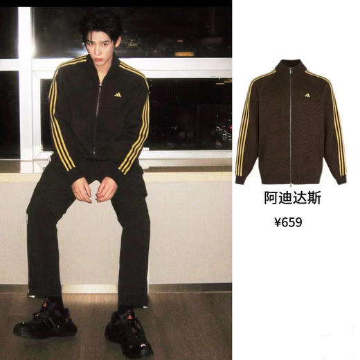 【2fz1】马年限定情侣复古休闲重工针织拉链开衫毛衣！！ 商品图0