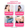 【会员专享】【每日清晨·多维复合营养包】多维度营养补充，每日轻松一袋，守护40+健康无忧，年轻每一天（30袋/盒） 商品缩略图2