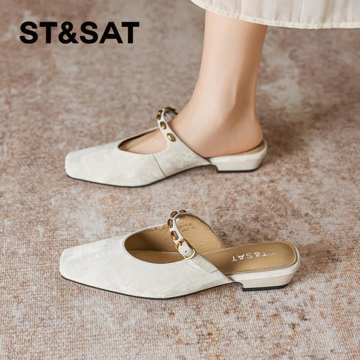 星期六26夏新款优雅绒面通勤粗跟穆勒拖SSE2111C9E 商品图3