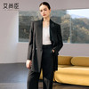 艾尚臣黑色西装外套女通勤商务风oversize阔版气质职场大女主气场 商品缩略图0