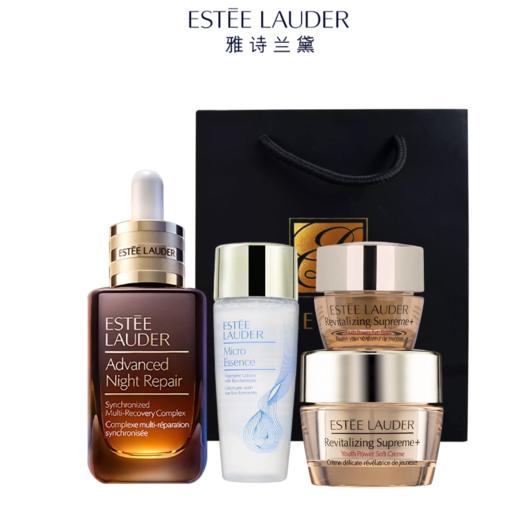 【送礼袋】雅诗兰黛小棕瓶智妍四件套组 （小棕瓶精华50ml+原生液30ml+智妍面霜15ml+智妍眼霜5ml ） 香港直邮 商品图1