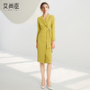艾尚臣牛油果色高级感职业连衣裙女中长款西装裙收腰通勤正式场合 商品缩略图2