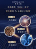 国柜礼盒！雅诗兰黛智妍面霜+抗蓝光眼霜礼盒 滋润/清爽面霜75ml 眼霜15ml 弹力紧致 修护抗老 商品缩略图5