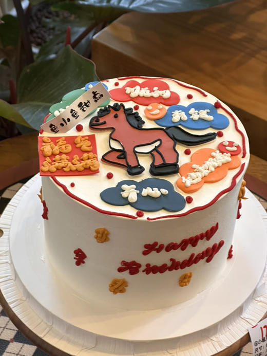 手绘生肖马祝福 商品图2