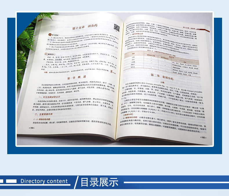 西医1_05.jpg