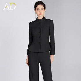 AD高端品牌中式立领西装套装女春季2026新款高级感职场穿搭一整套