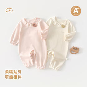 新生婴儿连体衣宝宝衣服荷叶领花边婴幼儿春秋哈衣包屁衣