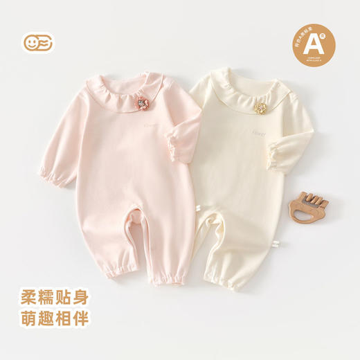 新生婴儿连体衣宝宝衣服荷叶领花边婴幼儿春秋哈衣包屁衣 商品图0