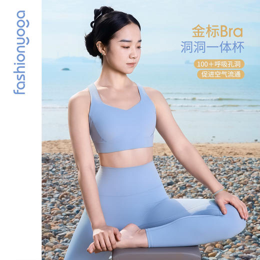 FC16113交叉网格美背伽BRA 商品图2