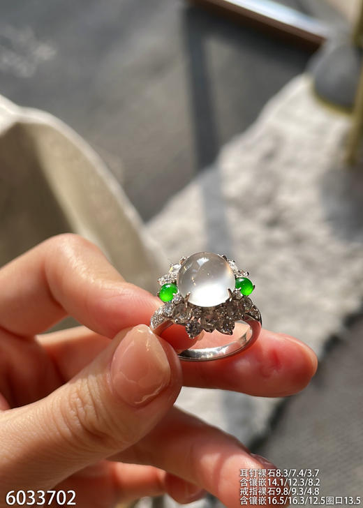 6033702，蛋面套装。具体价格微信咨询 商品图7