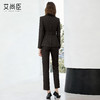 艾尚臣复古棕色西装套装女秋冬高级感通勤条纹职业装管理层工作服 商品缩略图4