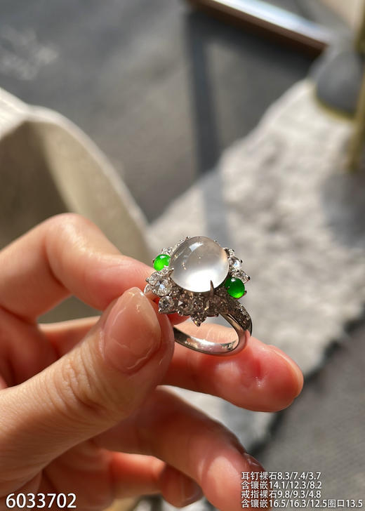 6033702，蛋面套装。具体价格微信咨询 商品图6