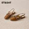 星期六26夏新款法式复古细带低跟后空凉鞋SSE2111C79 商品缩略图7
