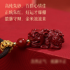 灵机生活馆 朱砂貔貅吊坠 商品缩略图1