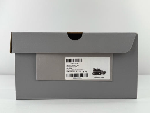 春季特惠💰620 纯原版本 # Balenciaga Track 3.0 巴黎世家 经典款 三代 原装大盒 商品图8