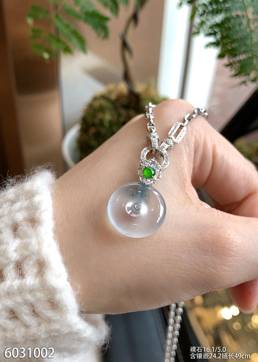 6031002，平安扣吊坠。具体价格微信咨询 商品图0