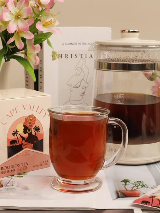 【48小时内发货】【让脂肪像水一样流走~】新包装升级，开普山谷脂流茶，南非路易博士茶，大餐后去油解腻代用茶 不含咖啡因 商品图13