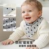 【云优选】Akasugu爱舒屋三角口水巾宝宝三角形围嘴纯棉a类婴儿围兜 商品缩略图4