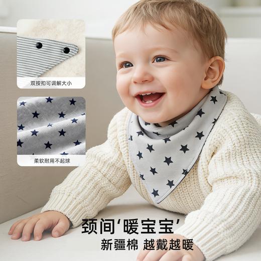 【云优选】Akasugu爱舒屋三角口水巾宝宝三角形围嘴纯棉a类婴儿围兜 商品图4