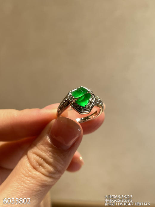 6033802，随形戒指。具体价格微信咨询 商品图2