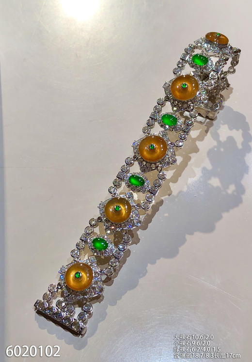 6020102、黄翡平安扣手链。具体价格微信咨询 商品图4
